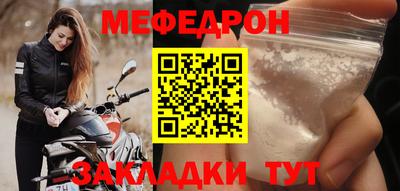 мдма Пыть-Ях