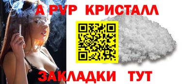 метадон Пугачёв