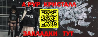 мдма Пыть-Ях