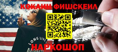 круглые Рязань