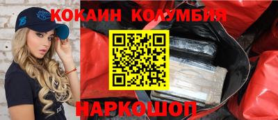 метадон Пугачёв
