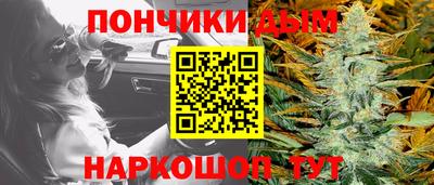 метадон Пугачёв