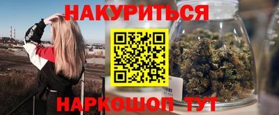 метадон Пугачёв