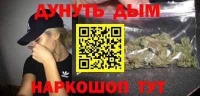 мдма Пыть-Ях