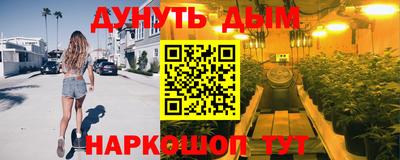 метадон Пугачёв