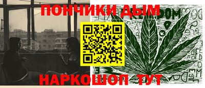 круглые Рязань
