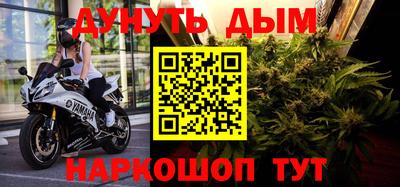 метадон Пугачёв