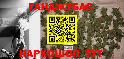 мдма Пыть-Ях