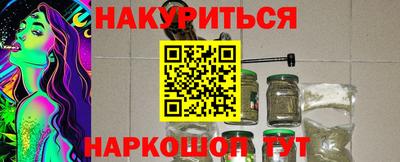 метадон Пугачёв