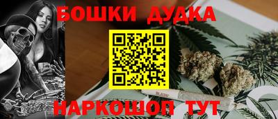 кокс Рузаевка