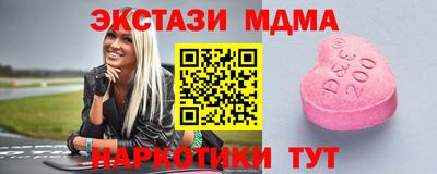 метадон Пугачёв
