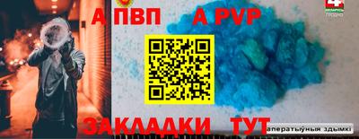 метадон Пугачёв