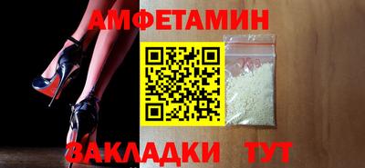мдма Пыть-Ях