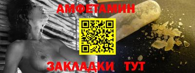 метадон Пугачёв