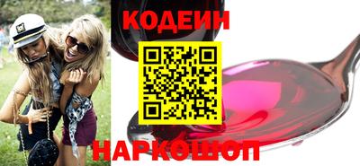 метадон Пугачёв