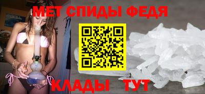 мдма Пыть-Ях