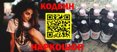 метадон Пугачёв