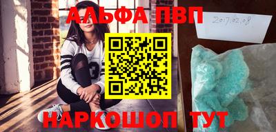метадон Пугачёв