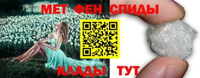 мдма Пыть-Ях