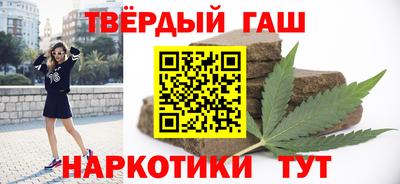 метадон Пугачёв