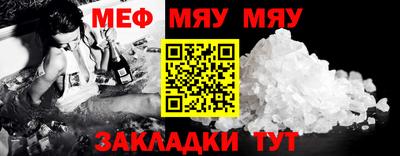 мдма Пыть-Ях