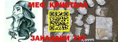мдма Пыть-Ях
